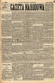 Gazeta Narodowa. 1884, nr 269