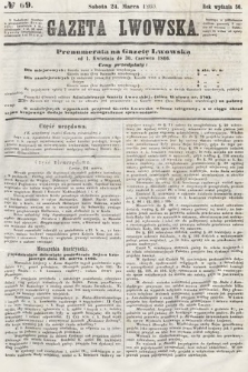 Gazeta Lwowska. 1866, nr 69