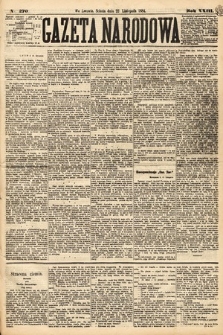 Gazeta Narodowa. 1884, nr 270