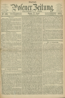 Posener Zeitung. Jg.77 [i.e.81], Nr. 587 (24 August 1874) - Mittag=Ausgabe.