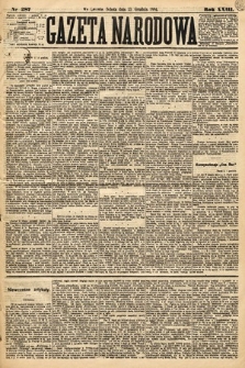 Gazeta Narodowa. 1884, nr 287