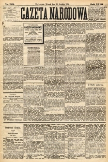 Gazeta Narodowa. 1884, nr 289