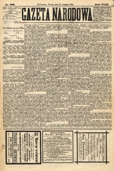 Gazeta Narodowa. 1884, nr 299