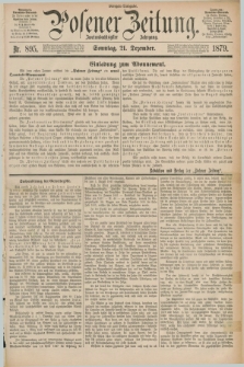 Posener Zeitung. Jg.82 [i.e.86], Nr. 895 (21 Dezember 1879) - Morgen=Ausgabe. + dod.
