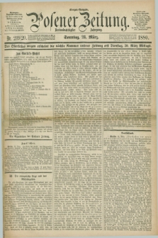 Posener Zeitung. Jg.83 [i.e.87], Nr. 219/220 (28 März 1880) - Morgen=Ausgabe. + dod.