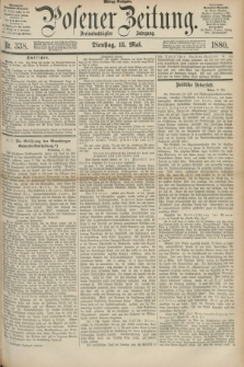 Posener Zeitung. Jg.83 [i.e.87], Nr. 338 (18 Mai 1880) - Mittag=Ausgabe.