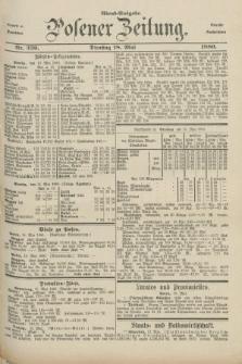 Posener Zeitung. Jg.83 [i.e.87], Nr. 339 (18 Mai 1880) - Abend=Ausgabe.