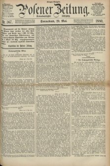 Posener Zeitung. Jg.83 [i.e.87], Nr. 367 (29 Mai 1880) - Morgen=Ausgabe.
