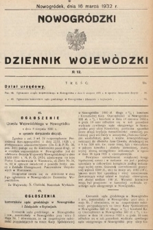 Nowogródzki Dziennik Wojewódzki. 1932, nr 12