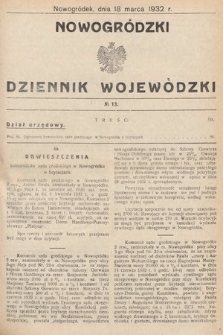 Nowogródzki Dziennik Wojewódzki. 1932, nr 13
