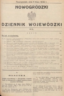 Nowogródzki Dziennik Wojewódzki. 1932, nr 21
