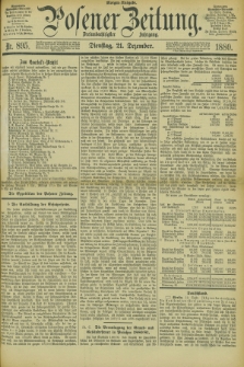 Posener Zeitung. Jg.83 [i.e.87], Nr. 895 (21 Dezember 1880) - Morgen=Ausgabe.