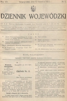 Dziennik Wojewódzki. 1928, nr 5