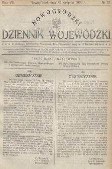 Nowogródzki Dziennik Wojewódzki. 1928, nr 12