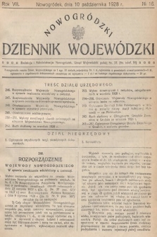 Nowogródzki Dziennik Wojewódzki. 1928, nr 16
