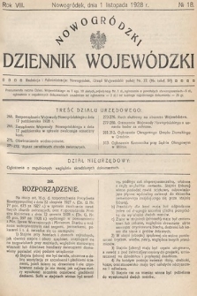 Nowogródzki Dziennik Wojewódzki. 1928, nr 18