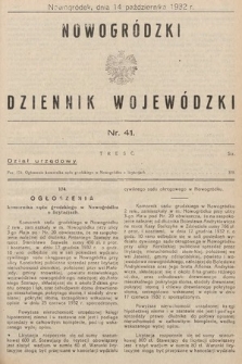 Nowogródzki Dziennik Wojewódzki. 1932, nr 41