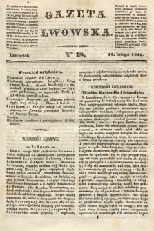 Gazeta Lwowska. 1846, nr 18