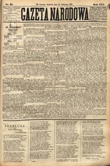 Gazeta Narodowa. 1886, nr 95