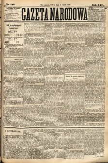 Gazeta Narodowa. 1886, nr 149