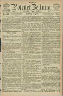 Posener Zeitung. Jg.91, Nr. 434 (24 Juni 1884) - Mittag=Ausgabe.