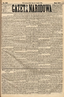 Gazeta Narodowa. 1886, nr 185