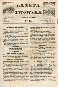 Gazeta Lwowska. 1846, nr 25