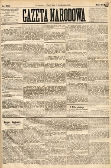 Gazeta Narodowa. 1886, nr 233