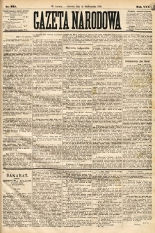 Gazeta Narodowa. 1886, nr 235