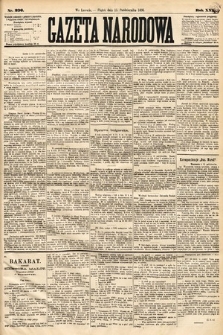 Gazeta Narodowa. 1886, nr 236