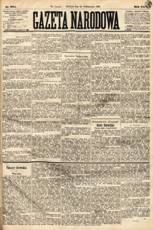 Gazeta Narodowa. 1886, nr 244