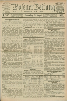 Posener Zeitung. Jg.97, Nr. 597 (28 August 1890) - Mittag=Ausgabe.