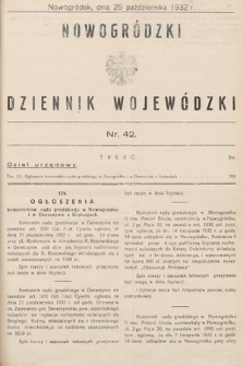 Nowogródzki Dziennik Wojewódzki. 1932, nr 42