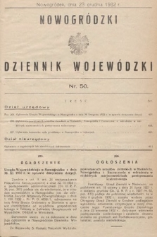 Nowogródzki Dziennik Wojewódzki. 1932, nr 50