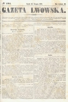 Gazeta Lwowska. 1859, nr 194
