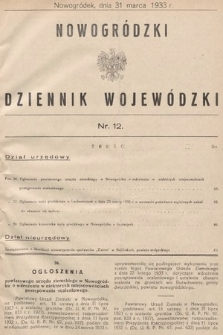 Nowogródzki Dziennik Wojewódzki. 1933, nr 12