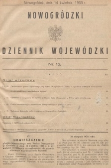 Nowogródzki Dziennik Wojewódzki. 1933, nr 15