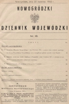 Nowogródzki Dziennik Wojewódzki. 1933, nr 16