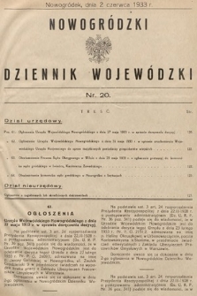 Nowogródzki Dziennik Wojewódzki. 1933, nr 20