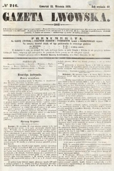 Gazeta Lwowska. 1859, nr 216