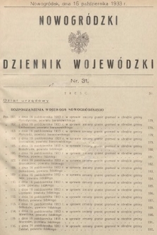Nowogródzki Dziennik Wojewódzki. 1933, nr 31
