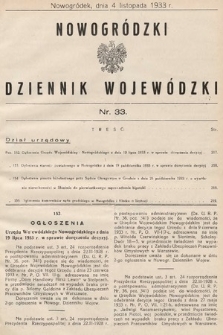 Nowogródzki Dziennik Wojewódzki. 1933, nr 33