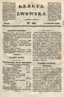 Gazeta Lwowska. 1846, nr 40