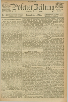 Posener Zeitung. Jg.100, Nr. 160 (4 März 1893) - Morgen=Ausgabe. + dod.