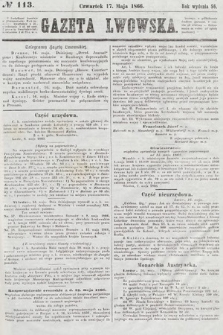 Gazeta Lwowska. 1866, nr 113