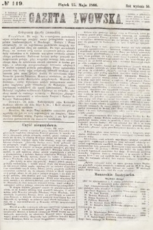 Gazeta Lwowska. 1866, nr 119