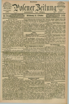 Posener Zeitung. Jg.101, Nr. 765 (31 Oktober 1894) - Abend=Ausgabe.