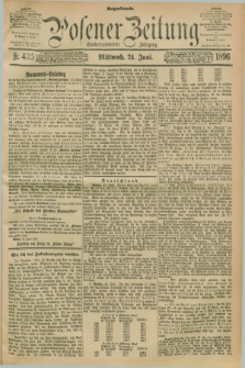 Posener Zeitung. Jg.103, Nr. 435 (24 Juni 1896) - Morgen=Ausgabe. + dod.