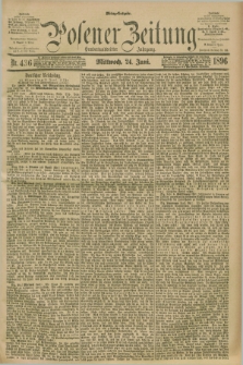 Posener Zeitung. Jg.103, Nr. 436 (24 Juni 1896) - Mittag=Ausgabe.