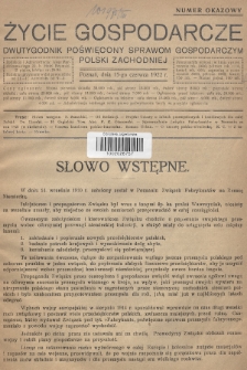 Życie Gospodarcze : dwutygodnik poświęcony sprawom gospodarczym Polski Zachodniej. R. 1 (1922), nr okazowy